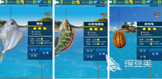 2025熱門免費(fèi)釣魚手游推薦：輕松休閑打魚游戲合集