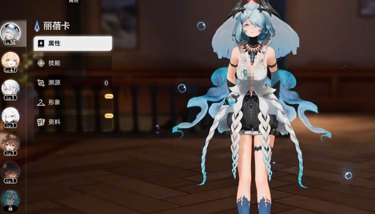 二重螺旋屬性系統(tǒng)是什么?二重螺旋屬性克制詳解