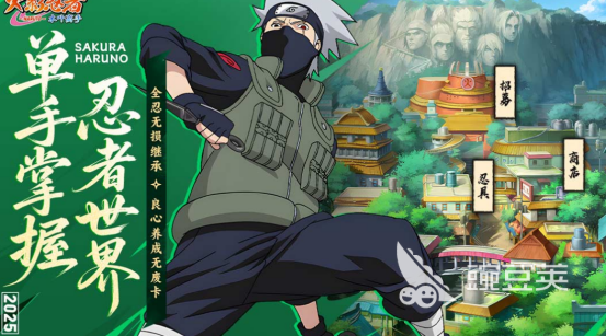 2025熱門火影忍者手游推薦 疾風(fēng)傳主題游戲大全