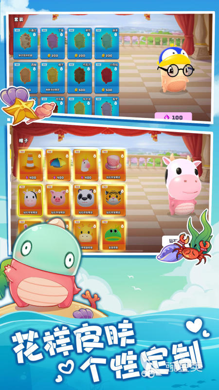 2025年最受歡迎的10個(gè)團(tuán)建小游戲推薦 同事聚會(huì)必備互動(dòng)玩法大全