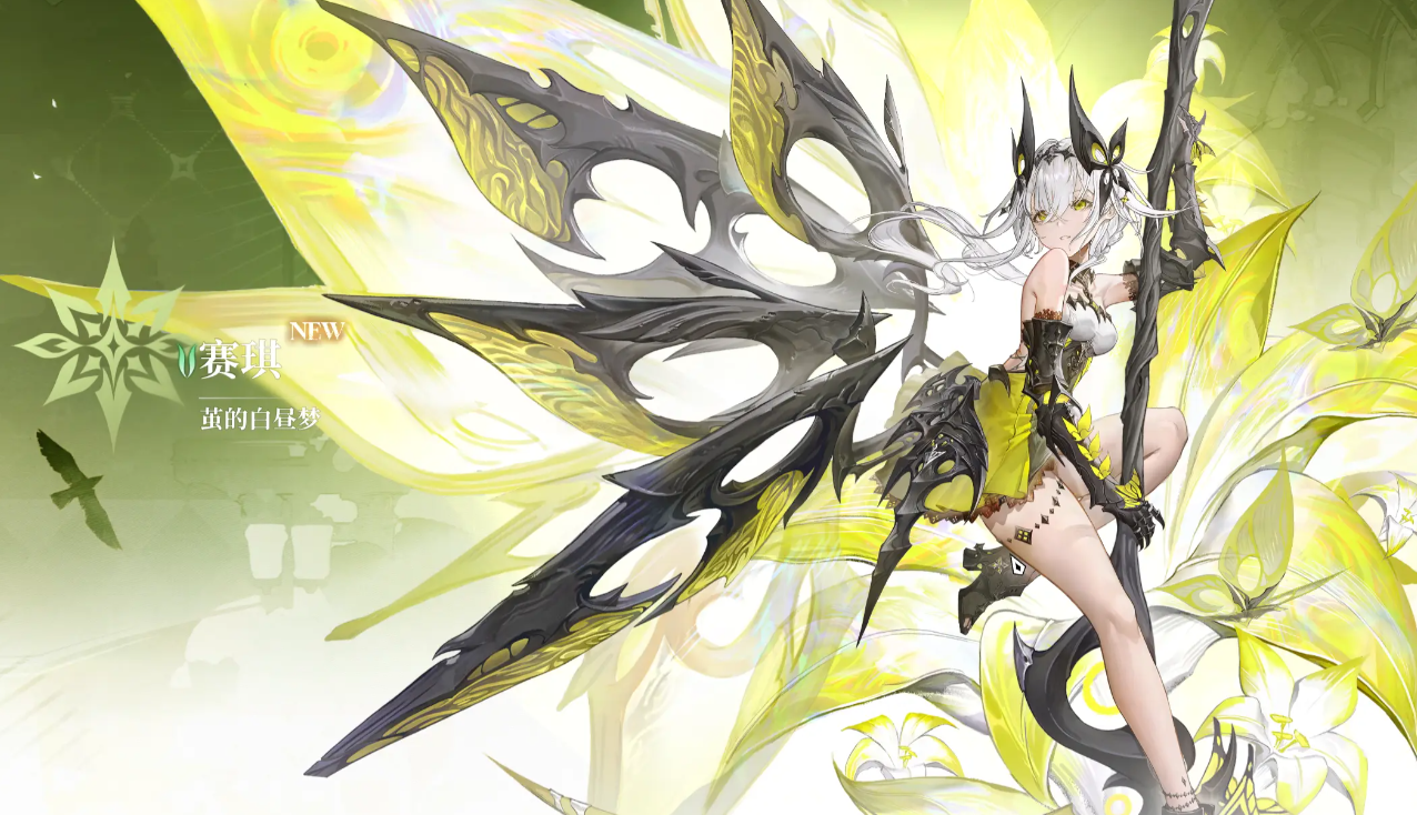 王者荣耀二重螺旋赛琪皮肤获取方法 王者荣耀玩家必看的二重螺旋赛琪皮肤详细攻略