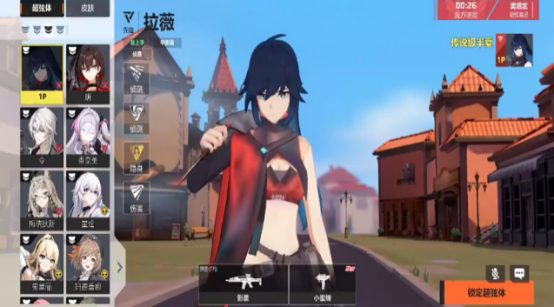 卡拉彼丘手游公测了吗 卡拉彼丘手游上线时间详情解析 卡拉彼丘手游公测了吗 卡拉彼丘手游上线时间详情解析