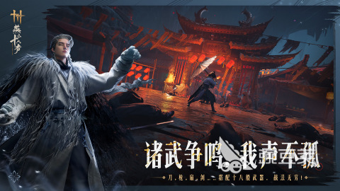 2025年最值得期待的3A游戲推薦合集