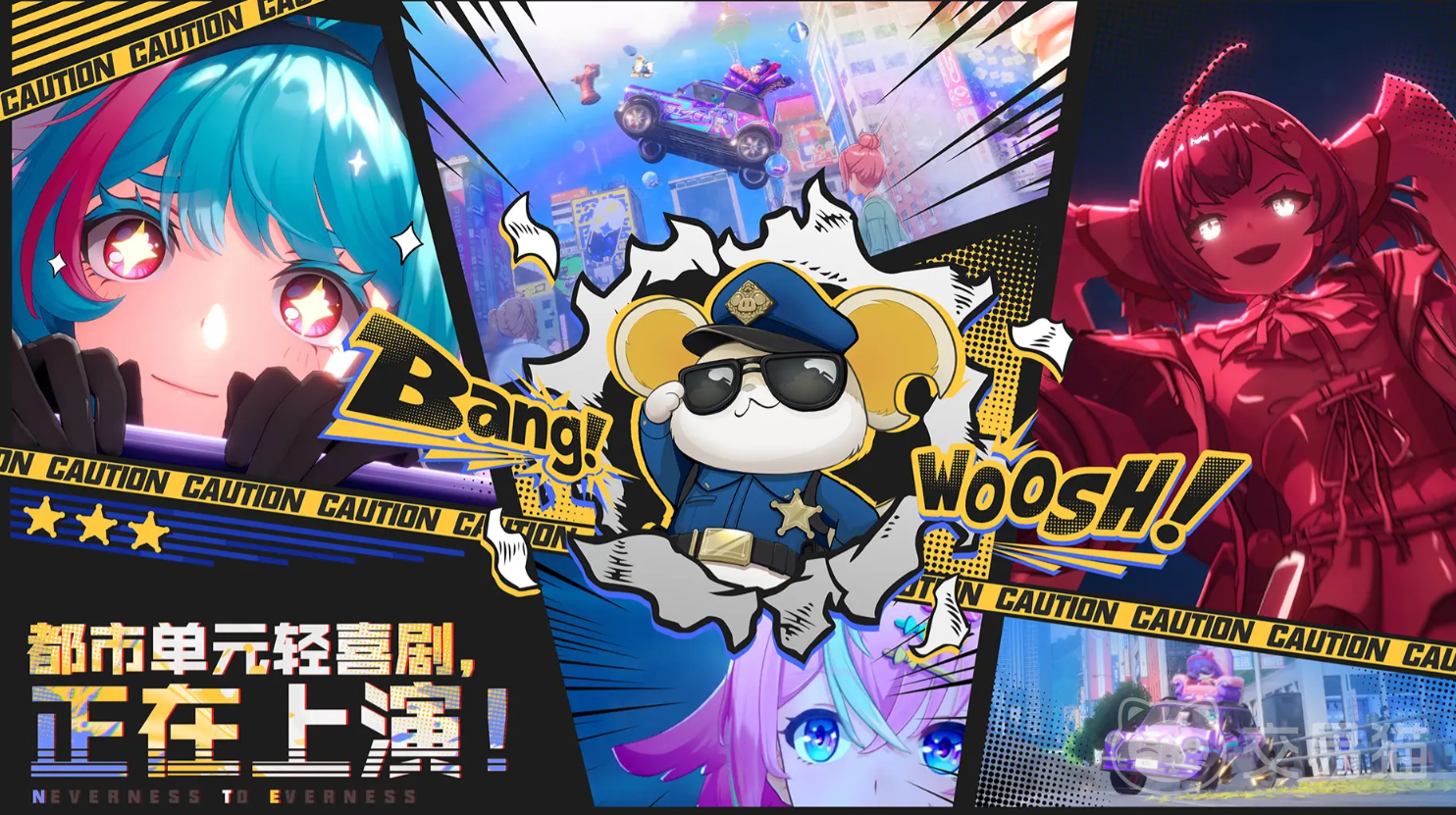 异环男主角零介绍 异环男主角零背景故事解析