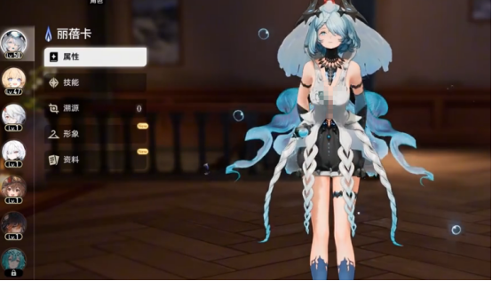 二重螺旋属性系统揭秘：克制关系全解析