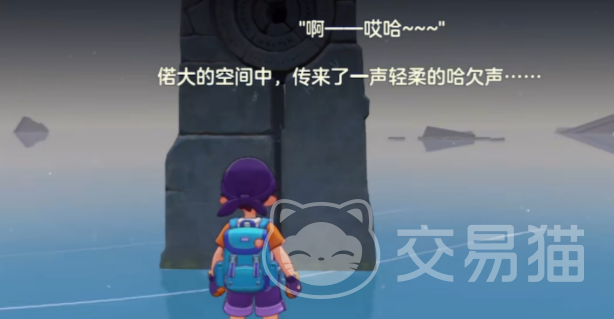 洛克王国世界星星魔法获取方法 洛克王国世界星星魔法怎么获得