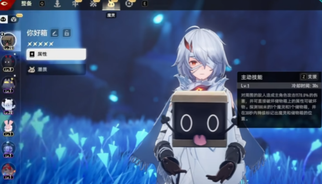 二重螺旋限時(shí)挑戰(zhàn)有哪些?二重螺旋限時(shí)挑戰(zhàn)具體內(nèi)容解析