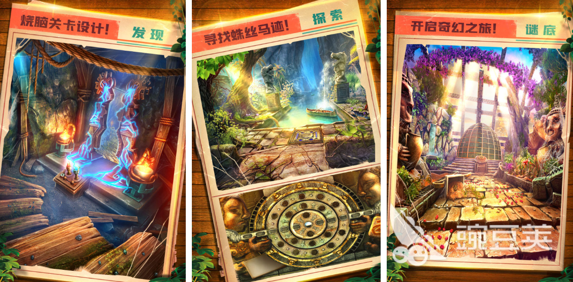 2025年熱門解謎闖關游戲推薦：層層找鑰匙的燒腦挑戰(zhàn)合集
