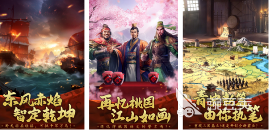 2025熱門手游推薦：十大必玩流行游戲下載榜單