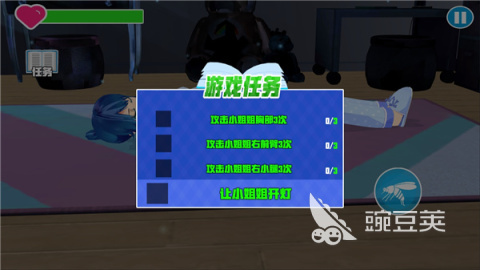 2025年最受歡迎的趣味模仿手游推薦 合集精選耐玩模擬游戲