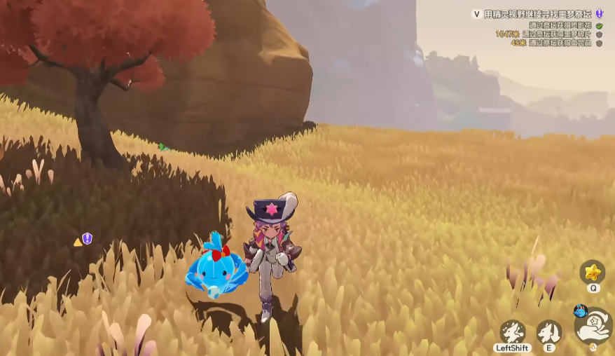 洛克王国世界水蓝蓝捕捉位置 洛克王国世界水蓝蓝抓取方法详解