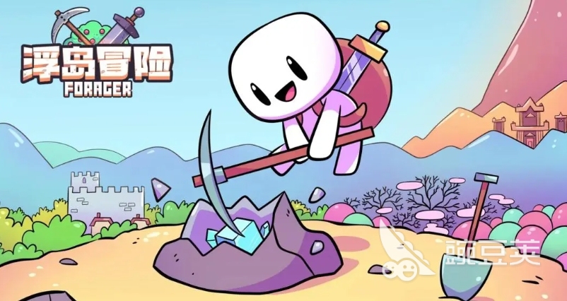 2025年耐玩的無限生存手游推薦：高可玩性生存冒險游戲盤點