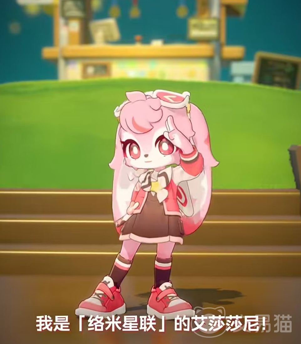 星布谷地艾莎莎尼是谁 星布谷地艾莎莎尼背景故事解析