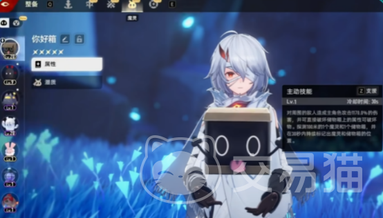 二重螺旋限时挑战全攻略 二重螺旋限时挑战玩法与奖励详解