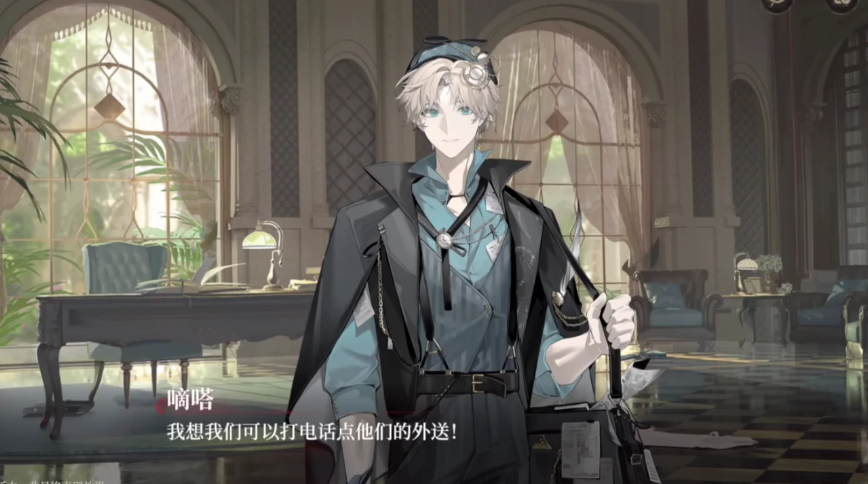 代號砰砰喬伊是誰 代號砰砰手游喬伊身份一覽