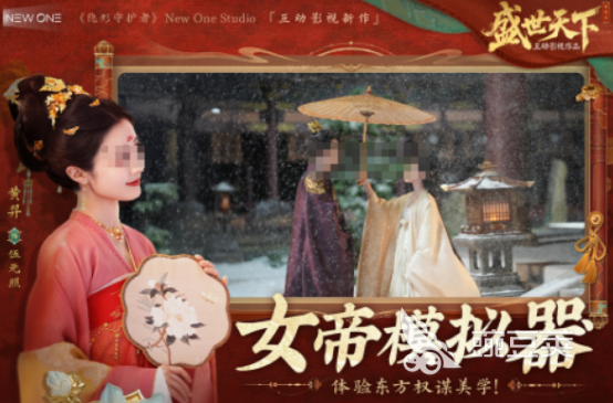 2025年騰訊旗下熱門免費(fèi)游戲排行榜推薦