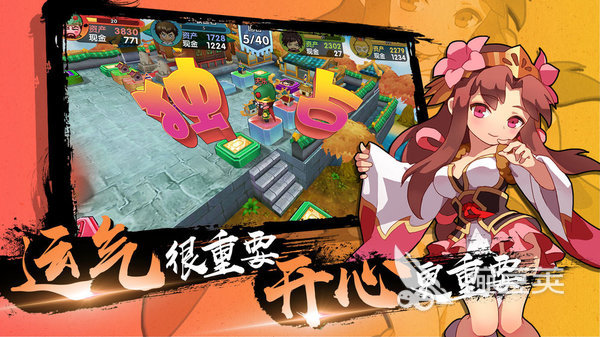 2025熱門三人手游推薦：簡(jiǎn)單搞笑互動(dòng)游戲合集