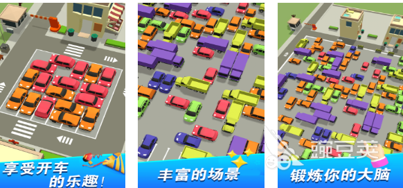 2025熱門貨車游戲推薦：精選好玩的模擬駕駛合集