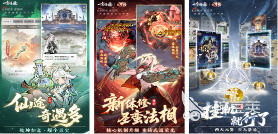 2025高人氣吉比特手游推薦：熱門游戲下載合集