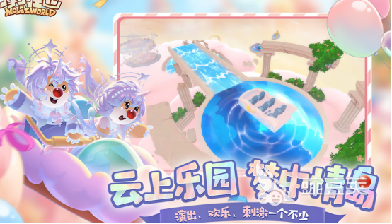 2025年適合50人參與的熱門集體游戲推薦合集