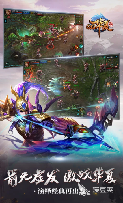 2025年光子工作室熱門游戲推薦：必玩大作搶先看