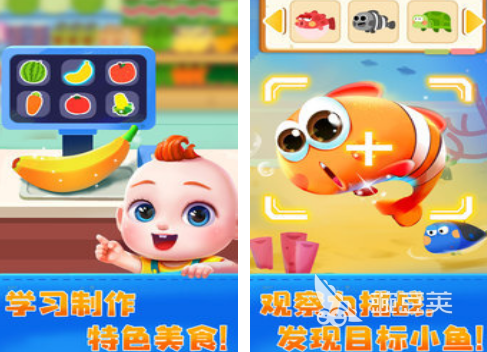 2025年最受歡迎的二人親子小游戲推薦：增進(jìn)親子關(guān)系的趣味選擇