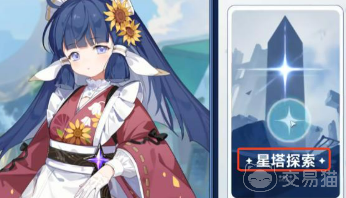 星塔旅人强化机是什么 星塔旅人强化系统全解析