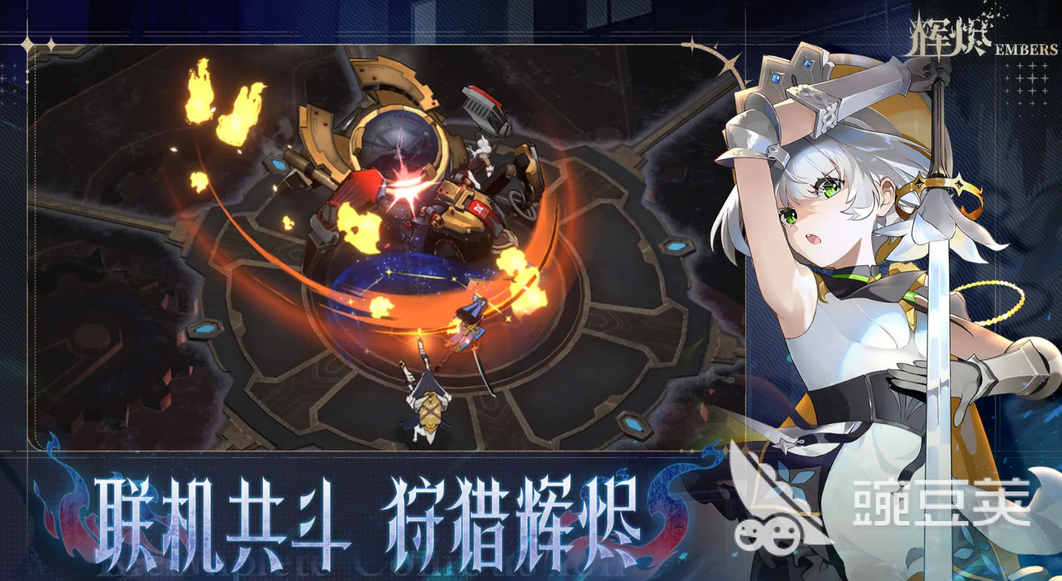 輝燼角色強(qiáng)度排行前十名推薦及詳細(xì)解析