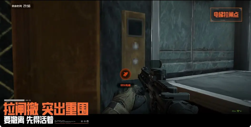 暗区突围硬核模式怎么玩 暗区突围高难度生存技巧与实战攻略 暗区突围硬核模式怎么玩 暗区突围高难度生存技巧与实战攻略