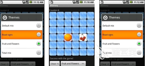 2025年最受歡迎的經(jīng)典記憶力游戲推薦合集