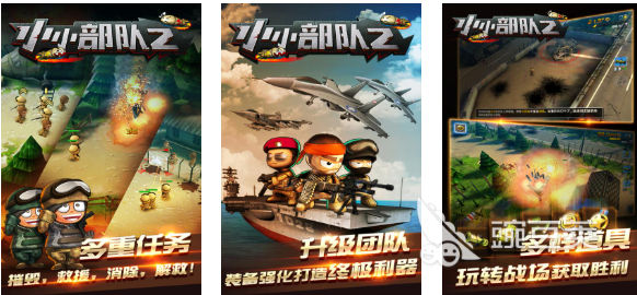 2025年最受歡迎的五款Poki平臺高人氣射擊游戲推薦