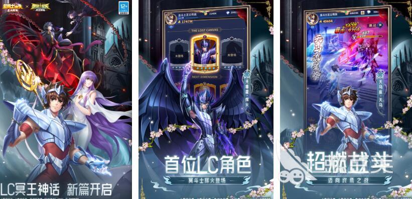 2025年經(jīng)典圣斗士手游推薦：重溫?zé)嵫獞?zhàn)斗的必玩之作