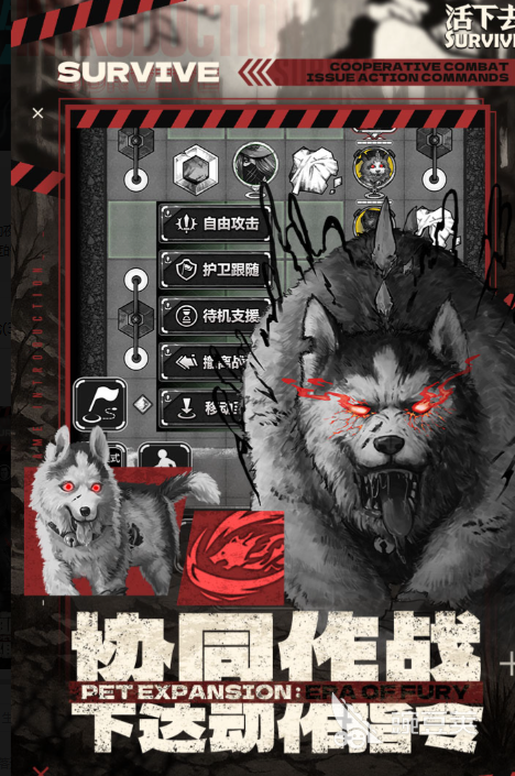 2025年最受歡迎的膽小鬼游戲推薦合集