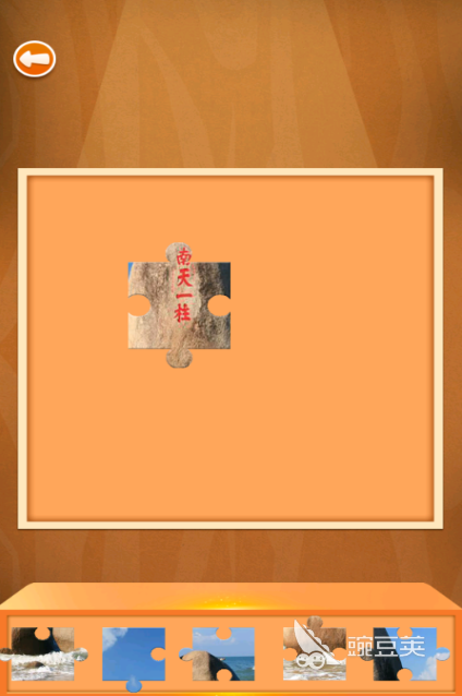 2025熱門末日拼圖游戲免費下載推薦合集