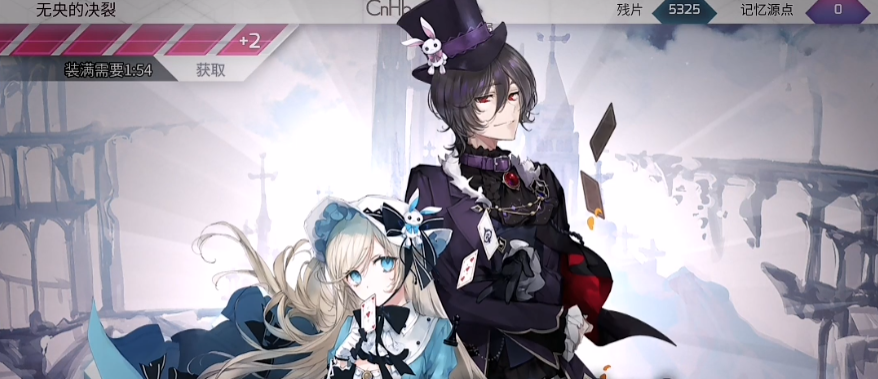 arcaea愛麗絲坦尼爾技能有哪些 韻律源點手游愛麗絲角色介紹