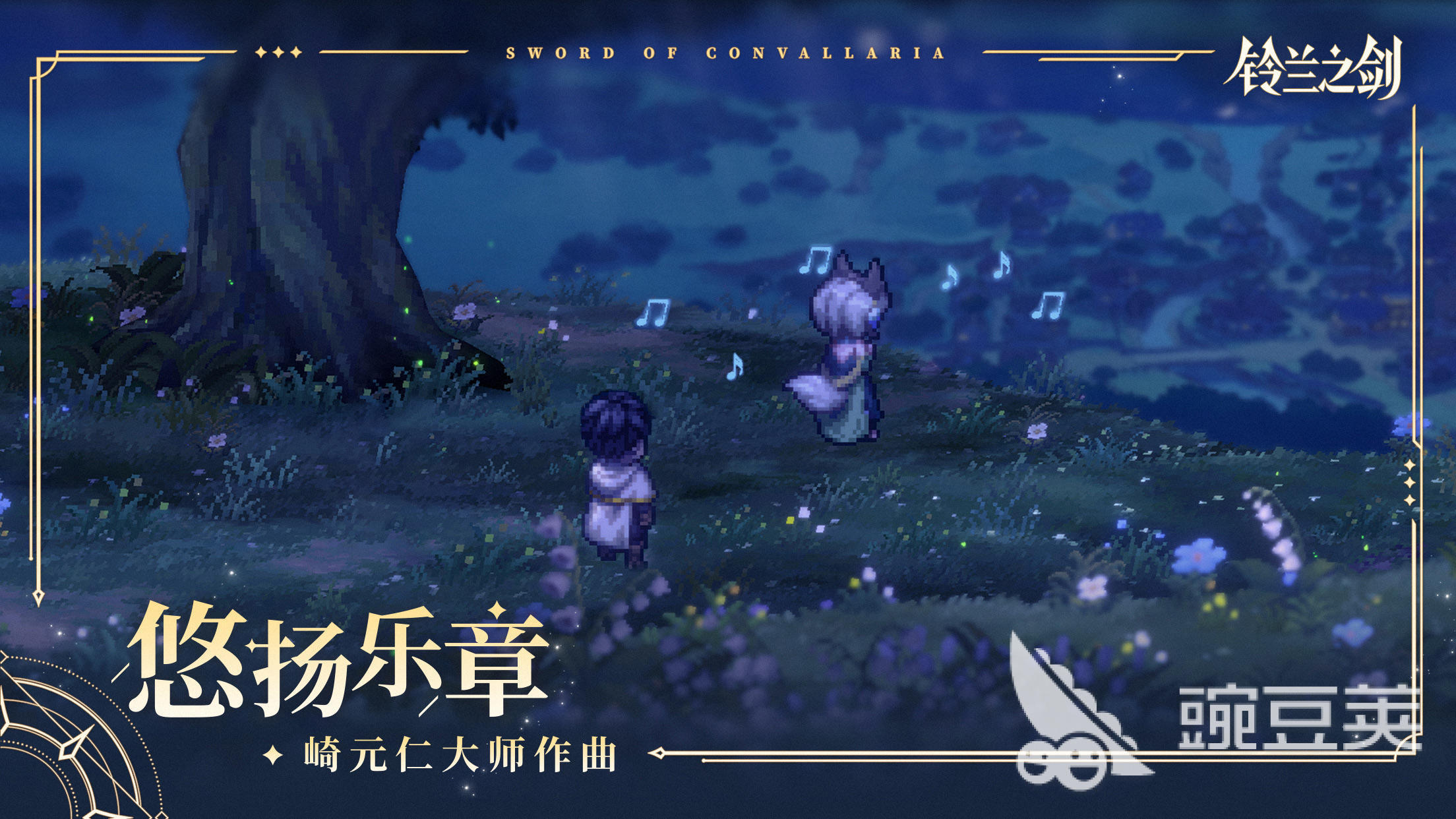 2025年心動網絡最受歡迎的十款必玩游戲推薦