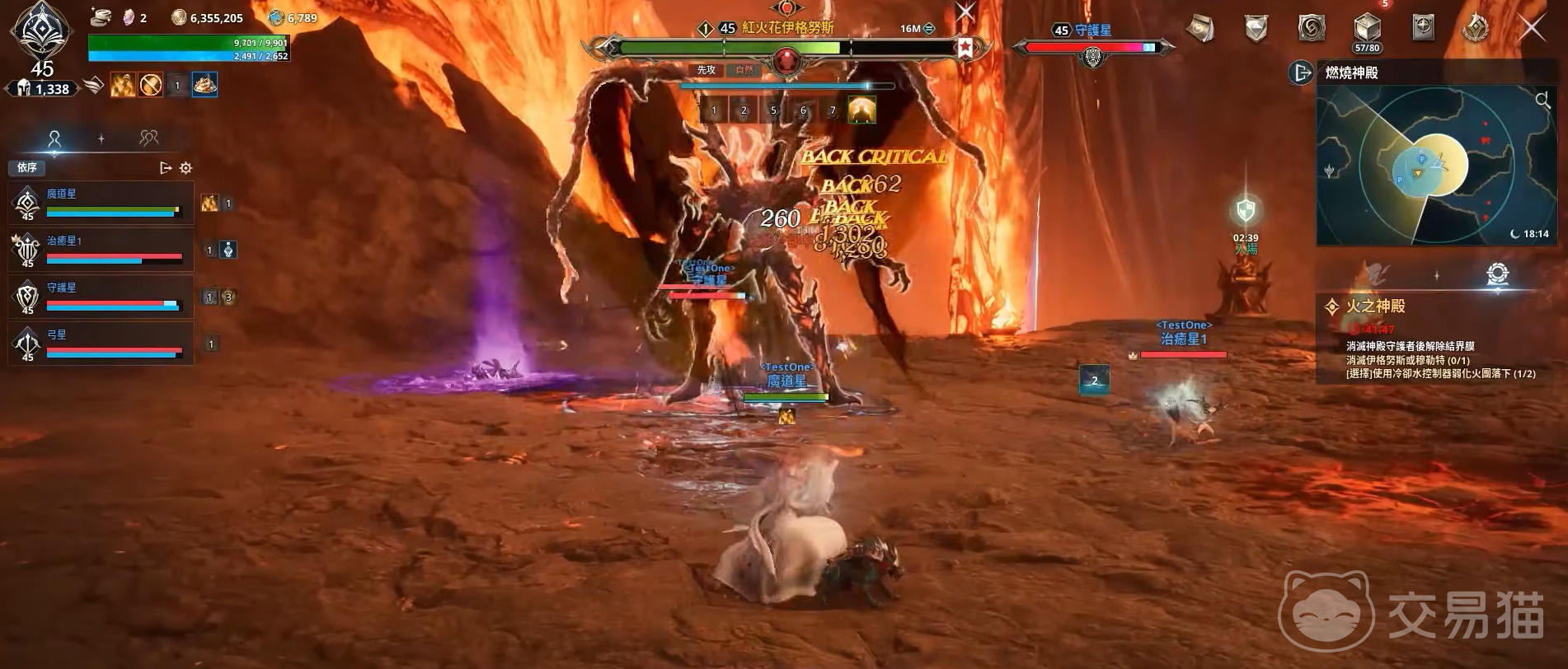 AION2万神殿是什么 AION2万神殿功能与玩法全面解析