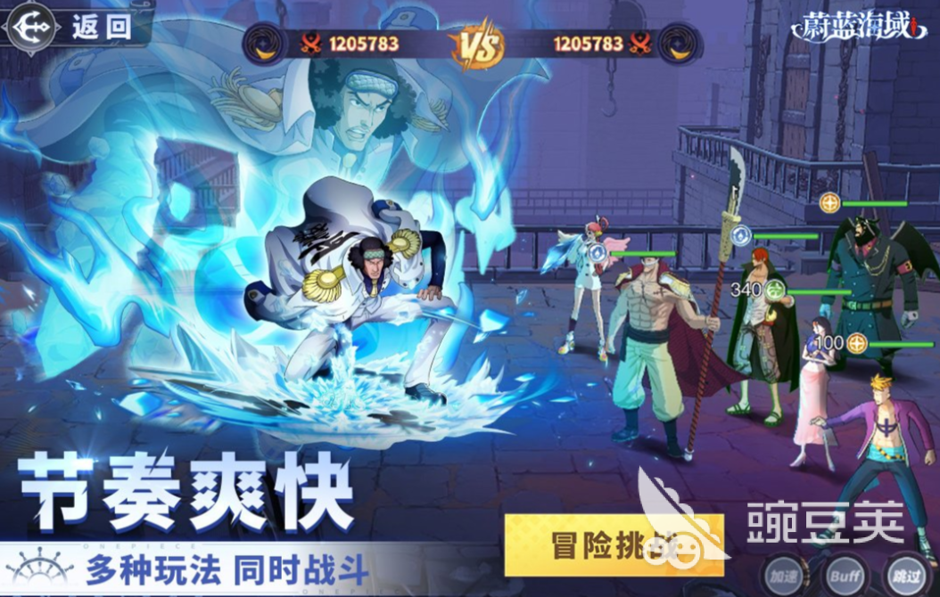 2025熱門策略手游推薦：高人氣策略類游戲排行榜TOP榜單