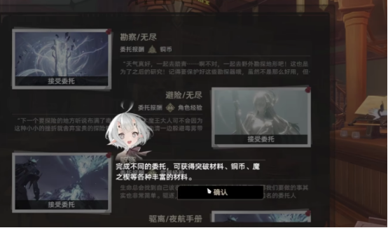 二重螺旋刻舟隐喻解析 二重螺旋刻舟隐喻深度解读