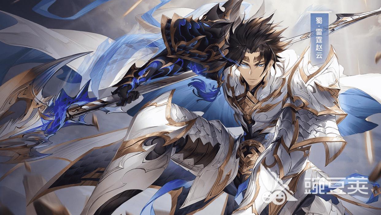 2021年耐玩不氪金的三國手游推薦：高人氣良心之作分享