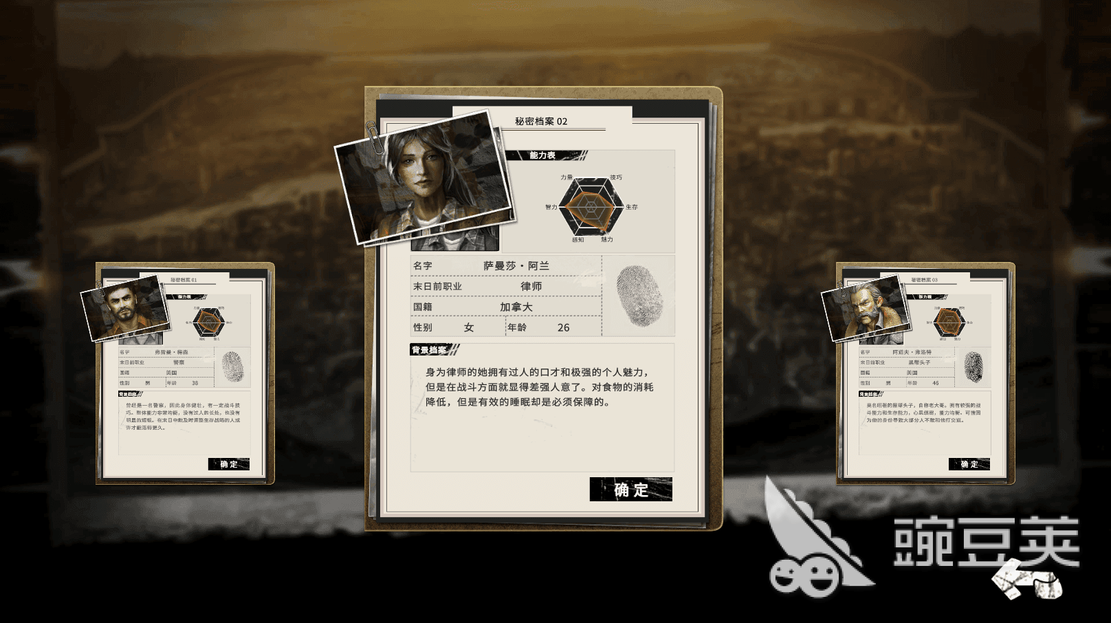 2025年最值得期待的僵尸生存游戲推薦：控制感染對抗人類