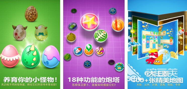 2025熱門單機塔防游戲推薦：十大耐玩高分作品盤點