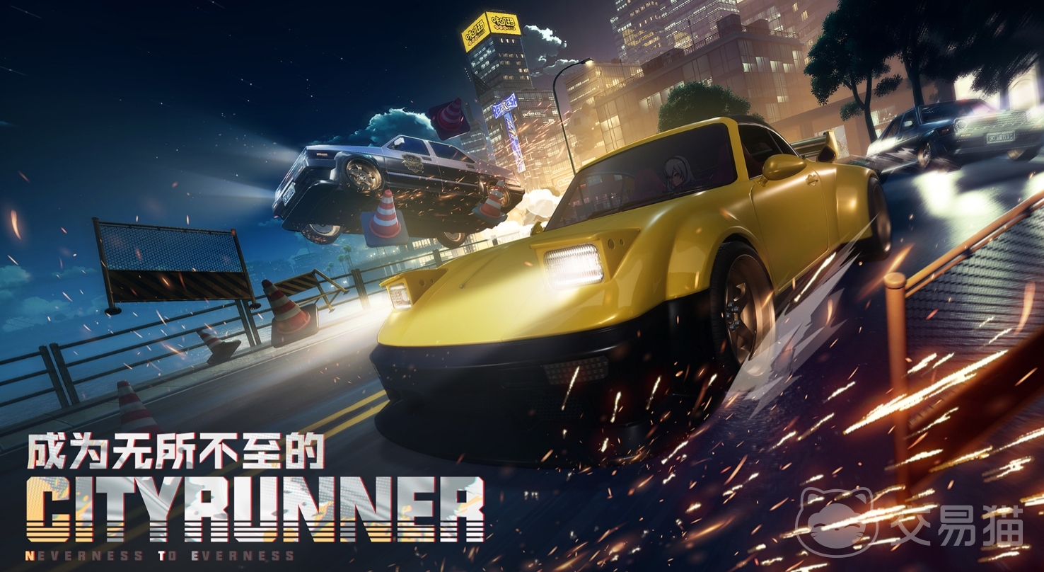 异环强度排名一览 异环手游角色推荐与培养指南