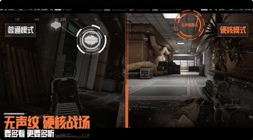 暗区突围硬核模式怎么玩 暗区突围高难度生存技巧与实战攻略 暗区突围硬核模式怎么玩 暗区突围高难度生存技巧与实战攻略