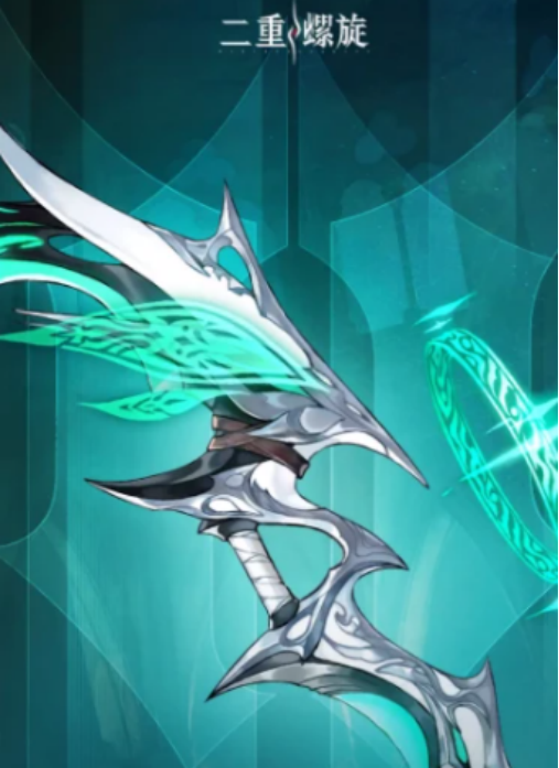 二重螺旋弓箭推荐 二重螺旋弓箭最佳搭配与使用技巧