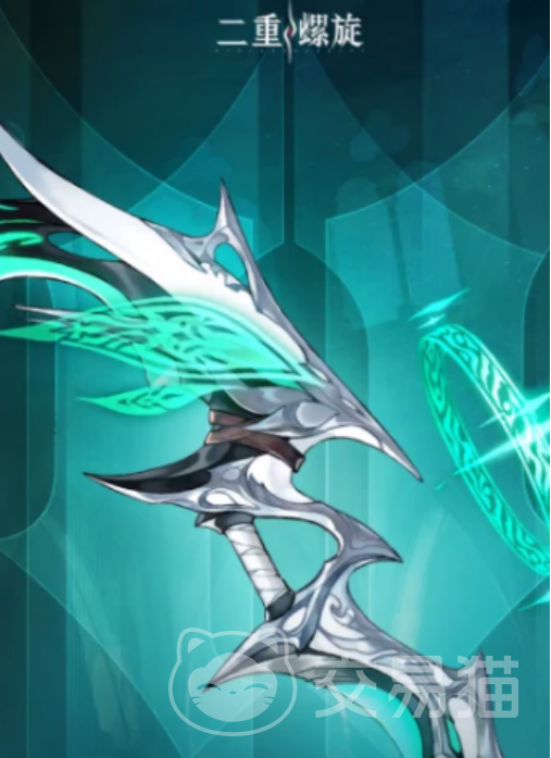 二重螺旋弓箭推荐 二重螺旋弓箭最佳搭配与使用技巧