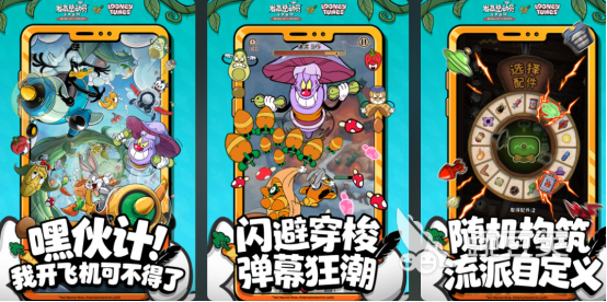 2025高人氣無職業(yè)手游推薦：熱門下載排行榜一覽