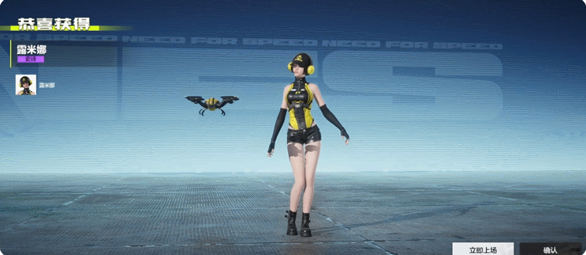 极品飞车集结领航员系统详解 极品飞车集结新手进阶必备攻略