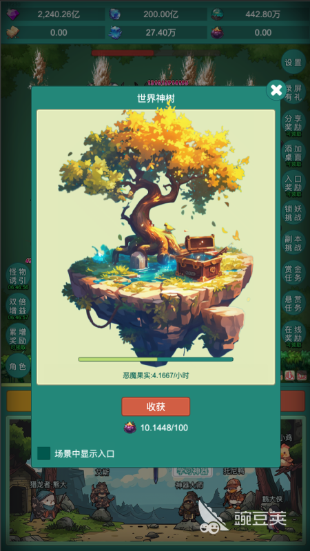 2025年耐玩的經(jīng)典神秘游戲推薦合集