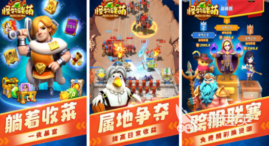 2025年最受歡迎的塔防手游推薦：十大耐玩防塔游戲排行榜